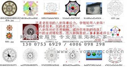 �齫�ж����ֺ�����Ƶ������������...