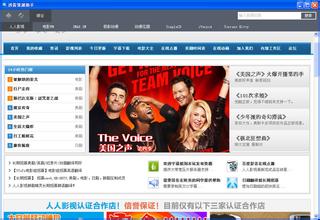 �˿���ϴ���ַ���ѧ��Ƶ������ϰ���ϱ��в��죺�����ǡ����ա� ��ԴŮ洴���...